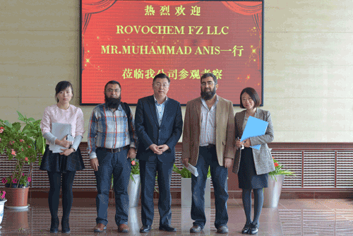 爱体育在线官网化工与巴基斯坦客户洽谈业务
