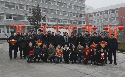 爱体育在线官网化工祝新老客户新年快乐，生意兴隆！